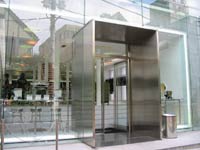 Ape_Shop.jpg (6737 bytes)