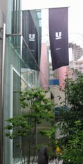 undercover_shop.jpg (7146 bytes)