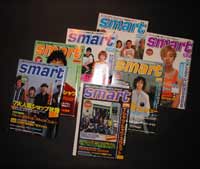 mag_smart.jpg (6302 bytes)