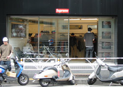 Supreme_shop.jpg (18129 bytes)