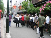 Wtaps_shop2.jpg (8587 bytes)